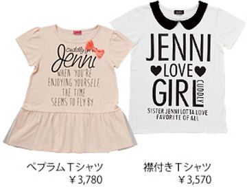 「SISTER JENNI」×「ちゃお」「ニコ☆プチ」コラボTシャツ発売画像