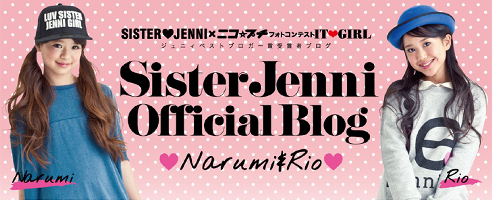 Sister Jenni Official Blog